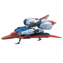 Perfect Grade MSZ-006 Zeta Gundam Model Kit - Image 3