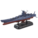 Space Battleship Yamato 2202 (Final Battle Ver.) Model Kit - Image 2