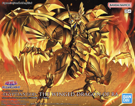 Figure-rise Standard Amplified The Winged Dragon of Ra (Yu-Gi-Oh!) Model Kit