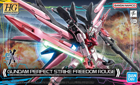 Gundam Perfect Strike Freedom Rouge Model Kit