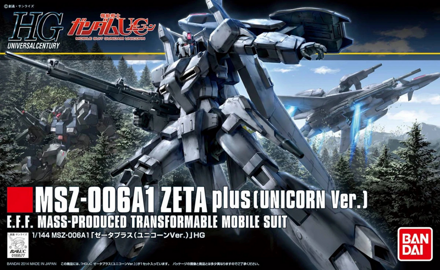 MSZ-006A1 Zeta Plus (Unicorn Ver) Model Kit