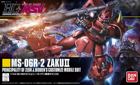 MS-06R2 Zaku II Johnny Ridden Custom Model Kit