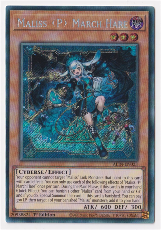 MALICE〈P〉March Hare Maliss P March Hare - Yugipedia
