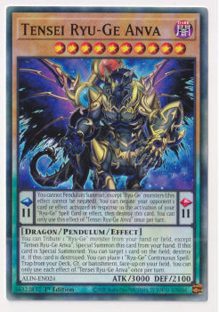 Tensei Ryu-Ge Anva (Common) single card from Yu-Gi-Oh!