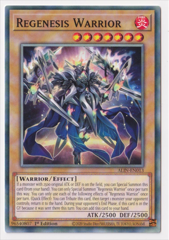 ［maybe】リジェネシスRe.Genesisコンプリート maybe】リジェネシスRe.Genesisコンプリート Regenesis Warrior