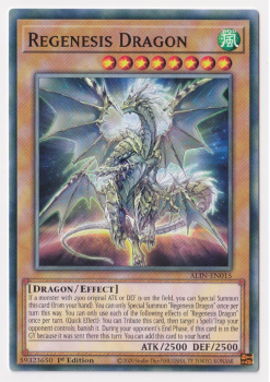 Regenesis Dragon (Common) single card from Yu-Gi-Oh!