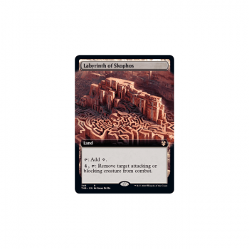 Labyrinth of Skophos (BORDERLESS) : THEROS: BEYOND DEATH 346/254 - Magic the Gathering Single Card