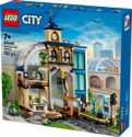 LEGO&reg; City Central Train Station (60469)