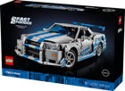 LEGO&reg; Technic 2 Fast 2 Furious Nissan Skyline GT-R (R34) Car (42210)
