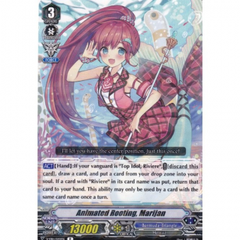 Animated Rooting, Marijan : V-EB11-020 - Cardfight!! Vanguard Single Card