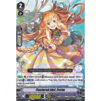 Flustering Idol, Fletta : V-EB11-023 - Cardfight!! Vanguard Single Card