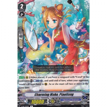 Charming Make, Piaoliang : V-EB11-025 - Cardfight!! Vanguard Single Card