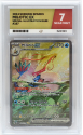 Milotic EX (SPECIAL ILLUSTRATION RARE) : 237/191 SURGING SPARKS - ACE GRADING Graded Card - 7 NEAR MINT