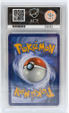 Milotic EX (SPECIAL ILLUSTRATION RARE) : 237/191 SURGING SPARKS - ACE GRADING Graded Card - 7 NEAR MINT - Image 2