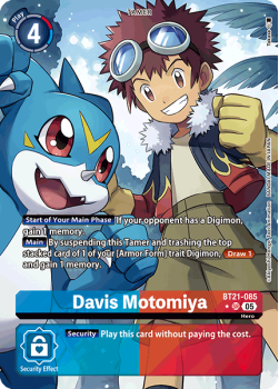 Davis Motomiya (ALTERNATIVE ART) single card from Digimon