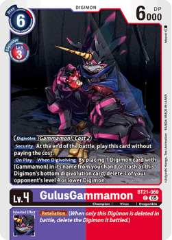 GulusGammamon single card from Digimon