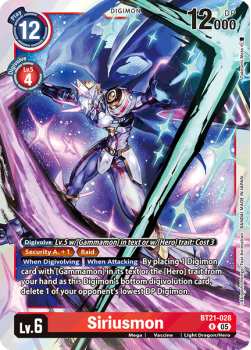 Siriusmon single card from Digimon