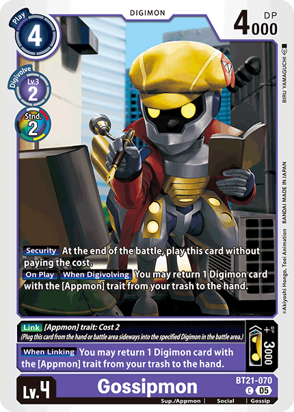 Gossipmon : BT21-070 WORLD CONVERGENCE - Digimon Card Game Single Card
