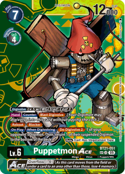 Puppetmon ACE (ALTERNATIVE ART) single card from Digimon