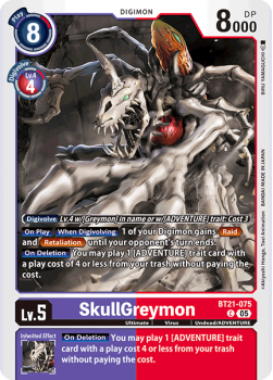 SkullGreymon single card from Digimon