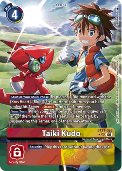 Taiki Kudo (ALTERNATIVE ART) single card from Digimon