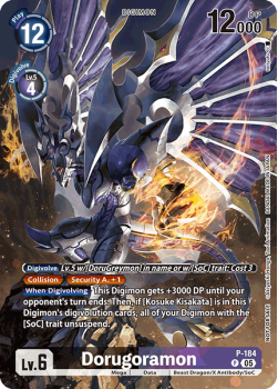 Dorugoramon single card from Digimon Card Game