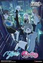 Weiss/Schwarz Bang Dream! Ave Mujica Booster Pack (8 Cards) - Image 3