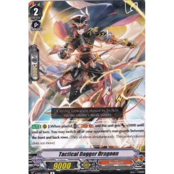Tactical Dagger Dragoon : V-EB12-025 - Cardfight!! Vanguard Single Card