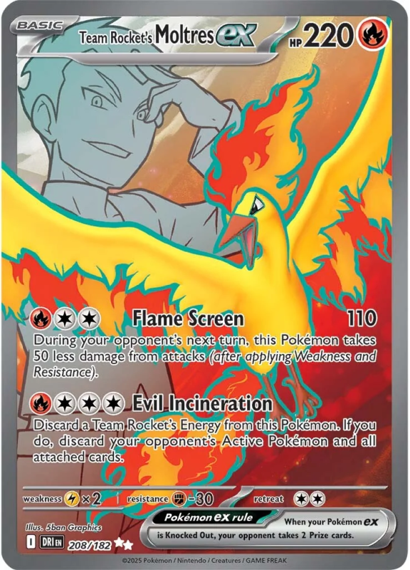ポケモンカードゲーム ROCKET'S MOLTRES ex SPECIAL ART RARE 2_299778_e.png?v=1748946552