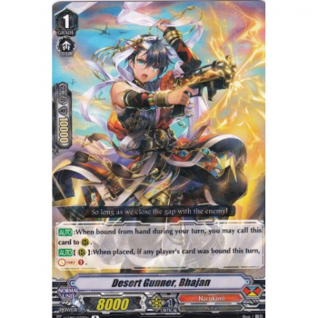 Desert Gunner, Bhajan : V-EB12-027 - Cardfight!! Vanguard Single Card