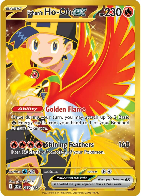 Ethan's Ho-Oh ex SCARLET AND VIOLET Pokemon Single Card