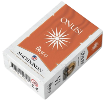 Onus! Armies VI: Macedonia