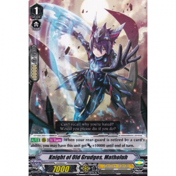 Knight of Resentment, Matholwch : V-EB12-039 - Cardfight!! Vanguard Single Card