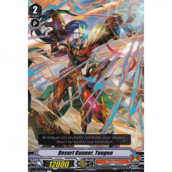 Desert Gunner, Tengen : V-EB12-046 - Cardfight!! Vanguard Single Card