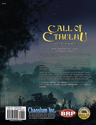 Call of Cthulhu: Keeper's Screen Pack - Image 2