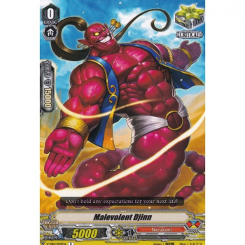 Malevolent Djinn : V-EB12-052 - Cardfight!! Vanguard Single Card