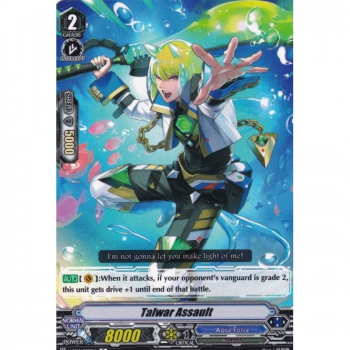 Talwar Assault : V-EB12-059 - Cardfight!! Vanguard Single Card