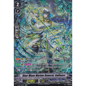 Blue Wave Marine General, Galleass (SP) : V-EB12-SP05 - Cardfight!! Vanguard Single Card
