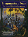 Call of Cthulhu: Classic 2nd Edition Deluxe Set - Image 14