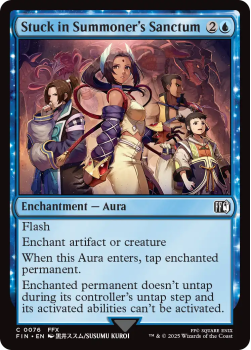Stuck in Summoner's Sanctum single card from Magic the Gathering