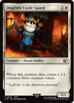 Dwarven Castle Guard single card from Magic the Gathering