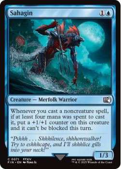 Sahagin single card from Magic the Gathering