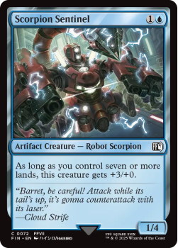 Scorpion Sentinel single card from Magic the Gathering