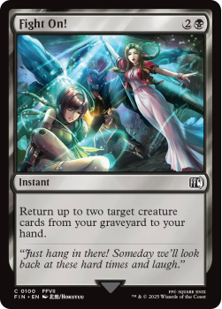 Fight On! single card from Magic the Gathering