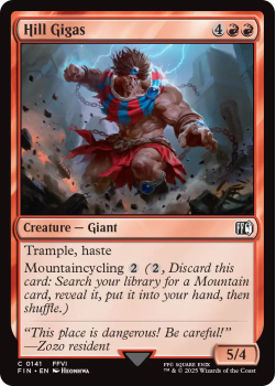 Hill Gigas single card from Magic the Gathering