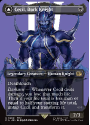 Cecil, Dark Knight // Cecil, Redeemed Paladin (BORDERLESS) : 0380 FINAL FANTASY - Magic the Gathering Single Card