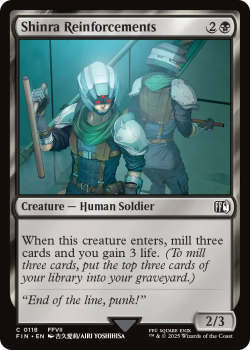 Shinra Reinforcements single card from Magic the Gathering