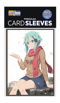 Officially Licensed Sword Art Online Sleeves - Sinon