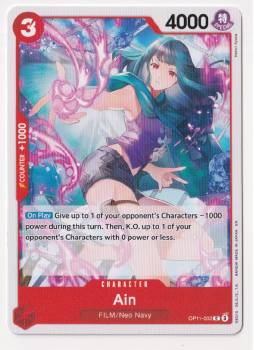 Ain : OP11-002 A FIST OF DIVINE SPEED - One Piece Single Card