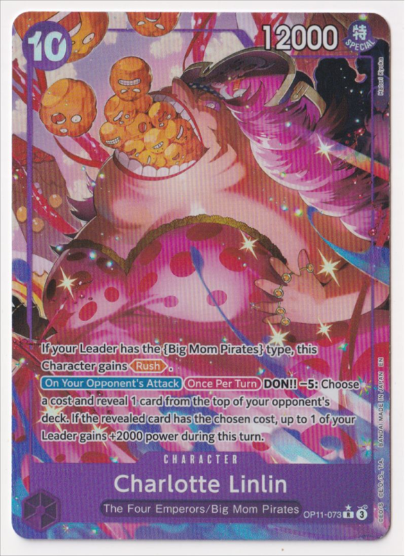 Charlotte Linlin (ALTERNATE ART) : OP11-073 A FIST OF DIVINE SPEED - One Piece Single Card Charlotte Linlin (ALTERNATE ART) : OP11-073 A FIST OF DIVINE SPEED - One Piece Single Card